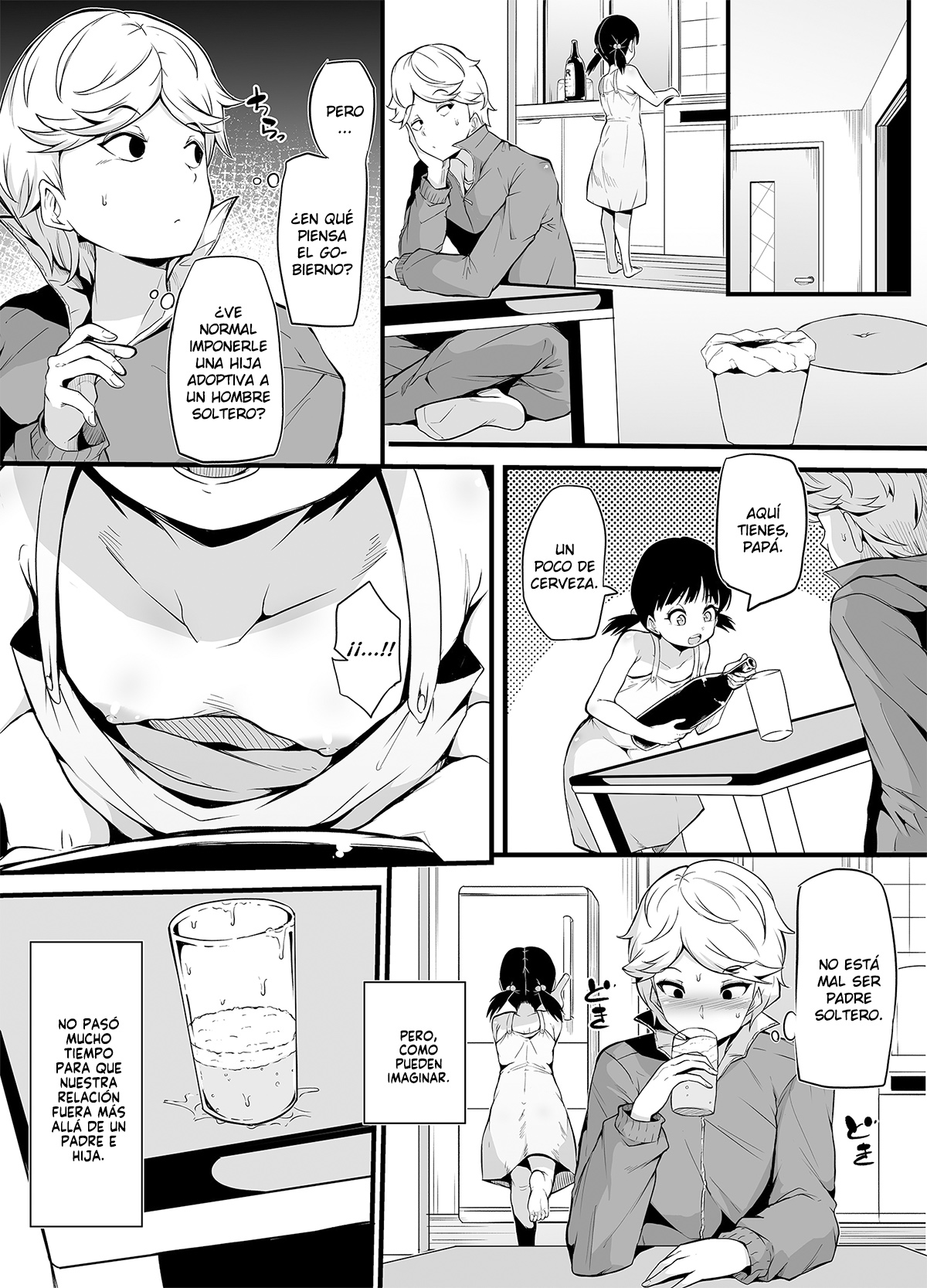 Shin Kazokuhou de Musume ni Sareta Dokushin Otoko no Ohanashi page 4 full