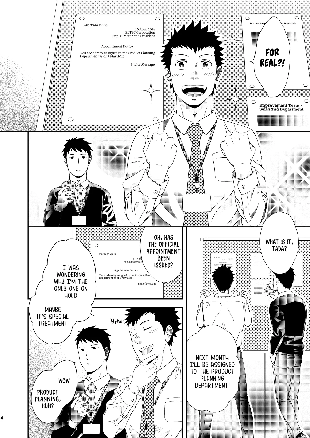 Double Check page 3 full