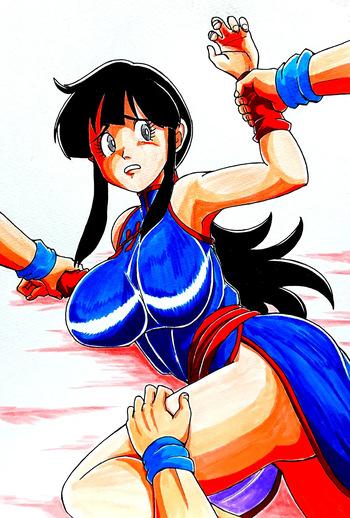 Goku and chichi training cover