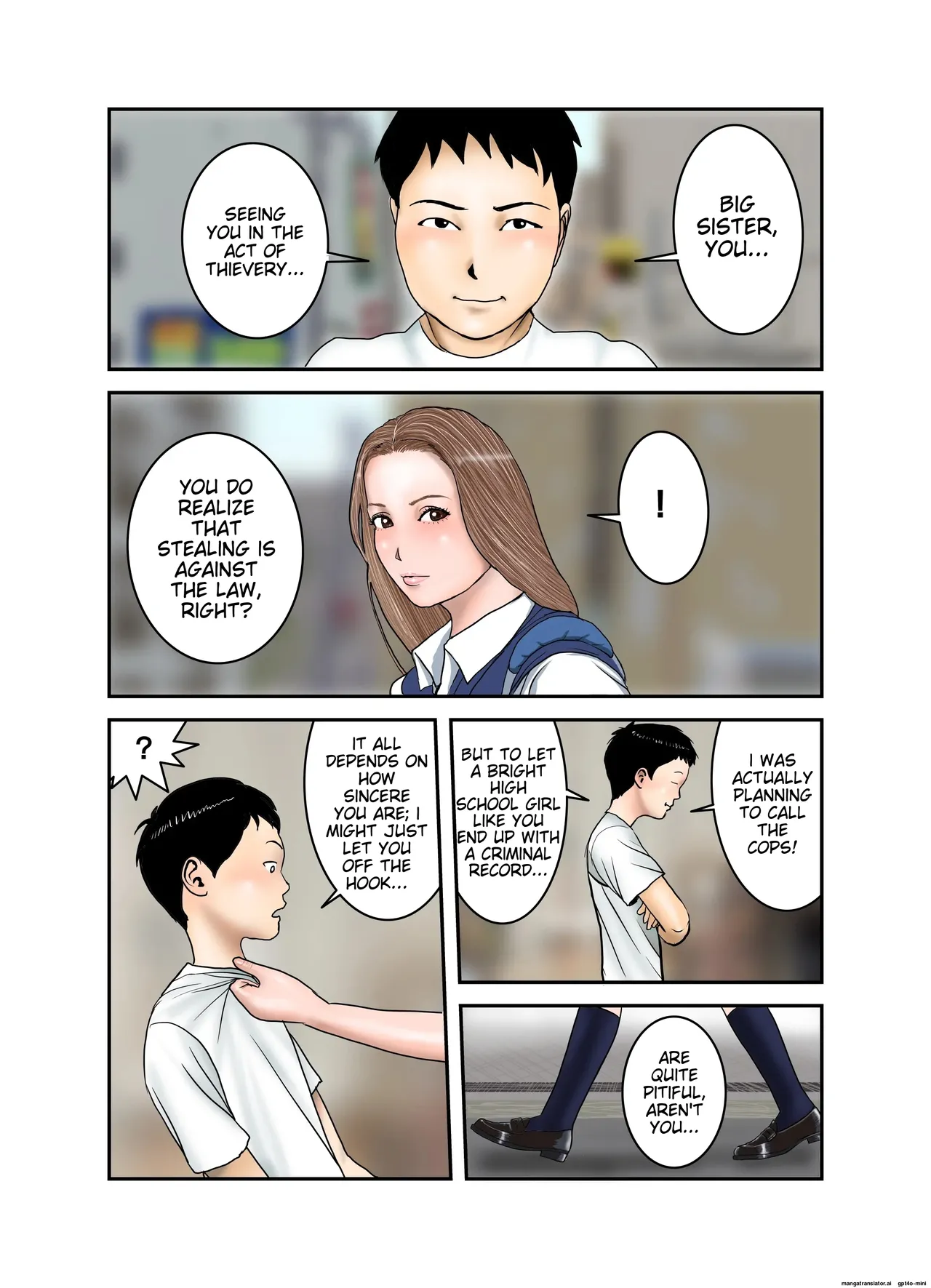 Gal JK wa Boku no Mono page 6 full