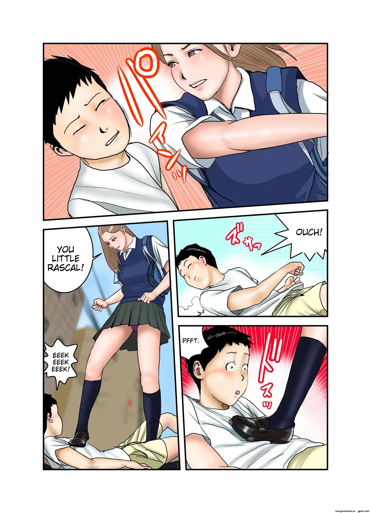 Gal JK wa Boku no Mono page 7 full