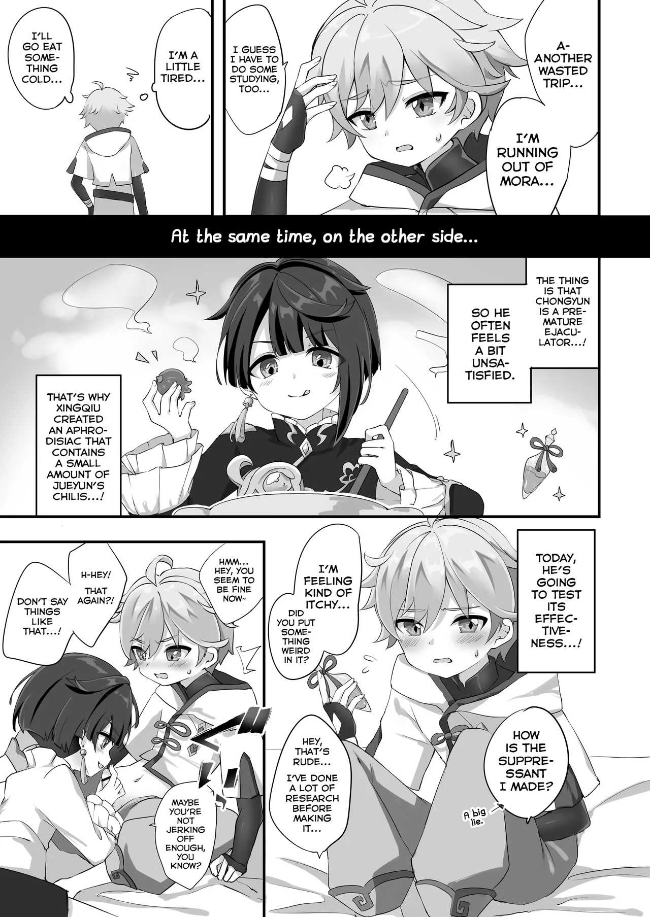 Chongyun, Chongyun, Boku ga Tsukutta Kore, Tameshitekure!! Na, Nanda Sore Miru kara ni Ayashiin da ga... page 3 full