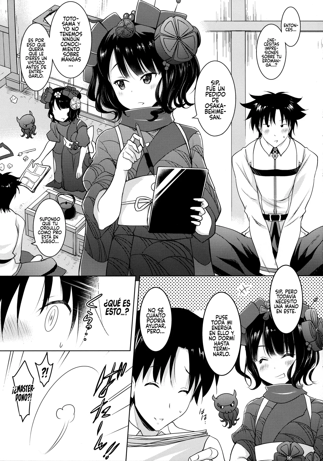 Hokusai-chan ga Okuchi de Teinei ni Tannen ni Nando mo Nuite Kurete kara no Honban page 4 full