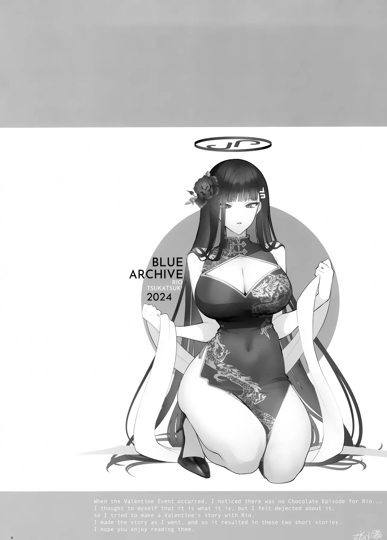 CHOCOLATE &amp; CREAM page 3 full