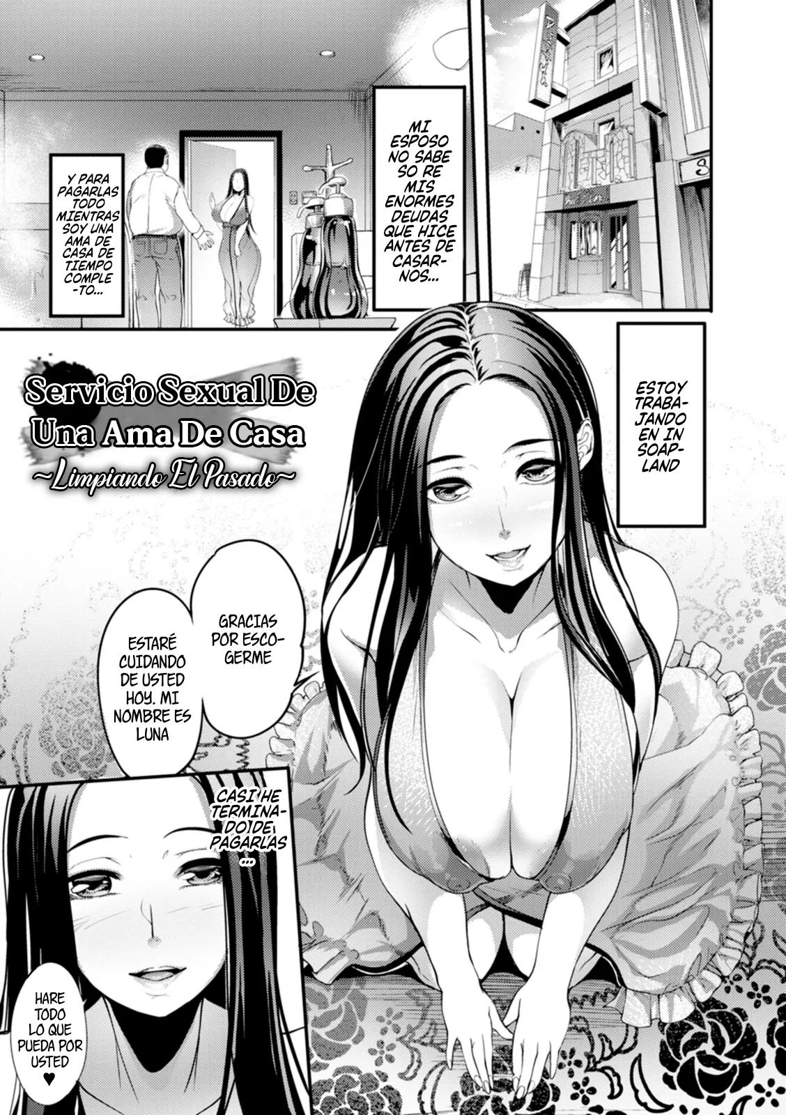 Hitozuma Soap ~Kako no Seisan~ | Servicio Sexual De Una Ama De Casa ~Limpiando El Pasado~ page 2 full