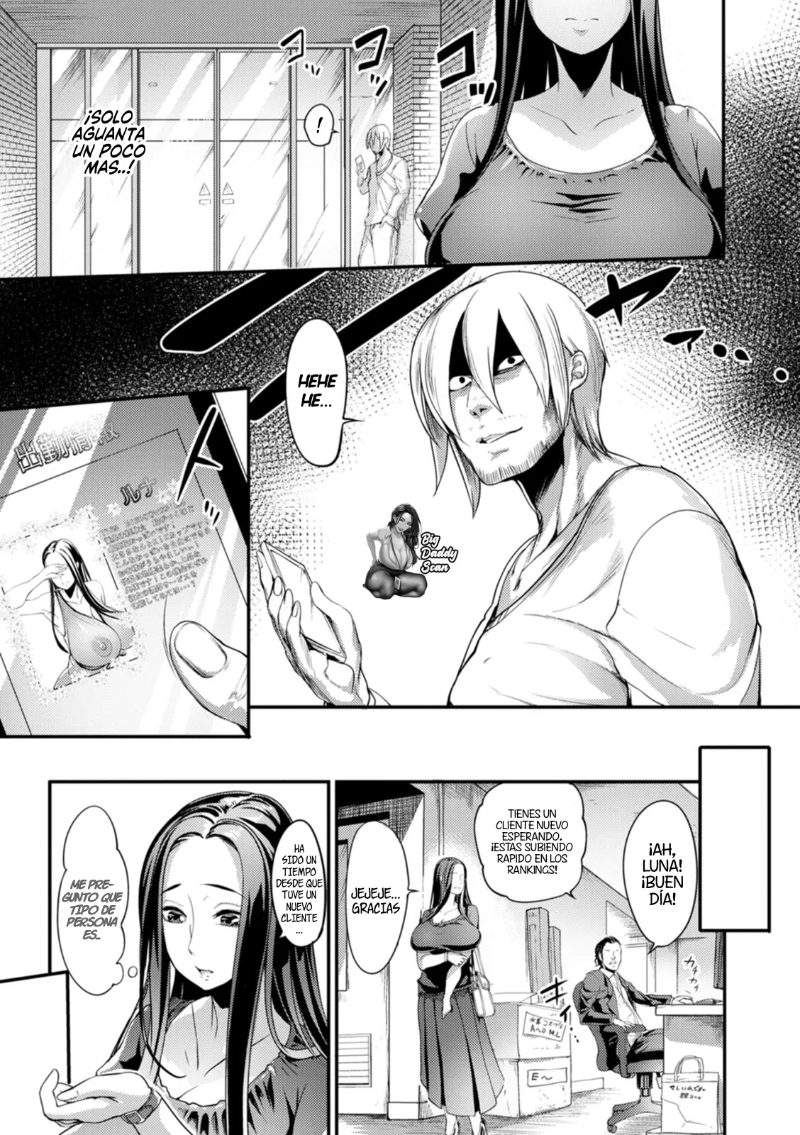 Hitozuma Soap ~Kako no Seisan~ | Servicio Sexual De Una Ama De Casa ~Limpiando El Pasado~ page 4 full