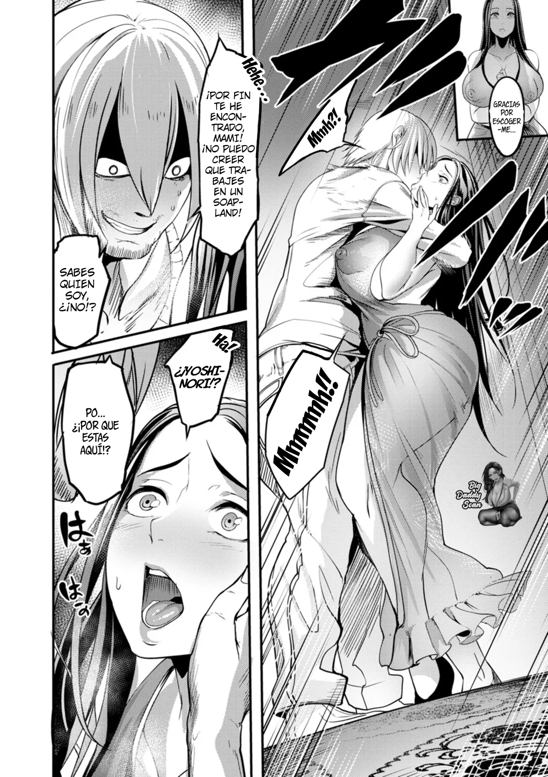 Hitozuma Soap ~Kako no Seisan~ | Servicio Sexual De Una Ama De Casa ~Limpiando El Pasado~ page 5 full