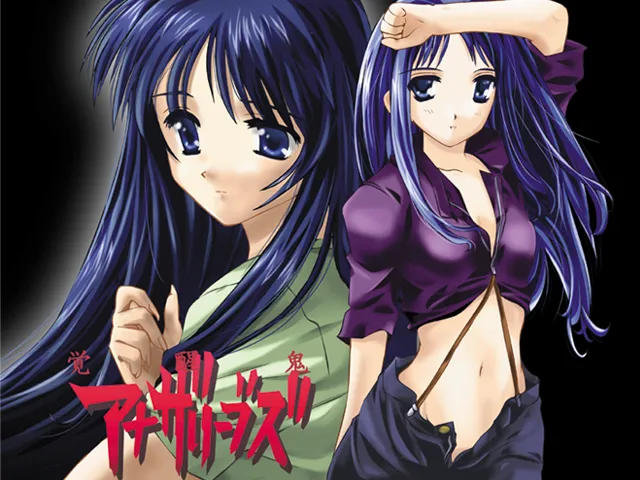 Kakusei Oni Another Leaves page 2 full