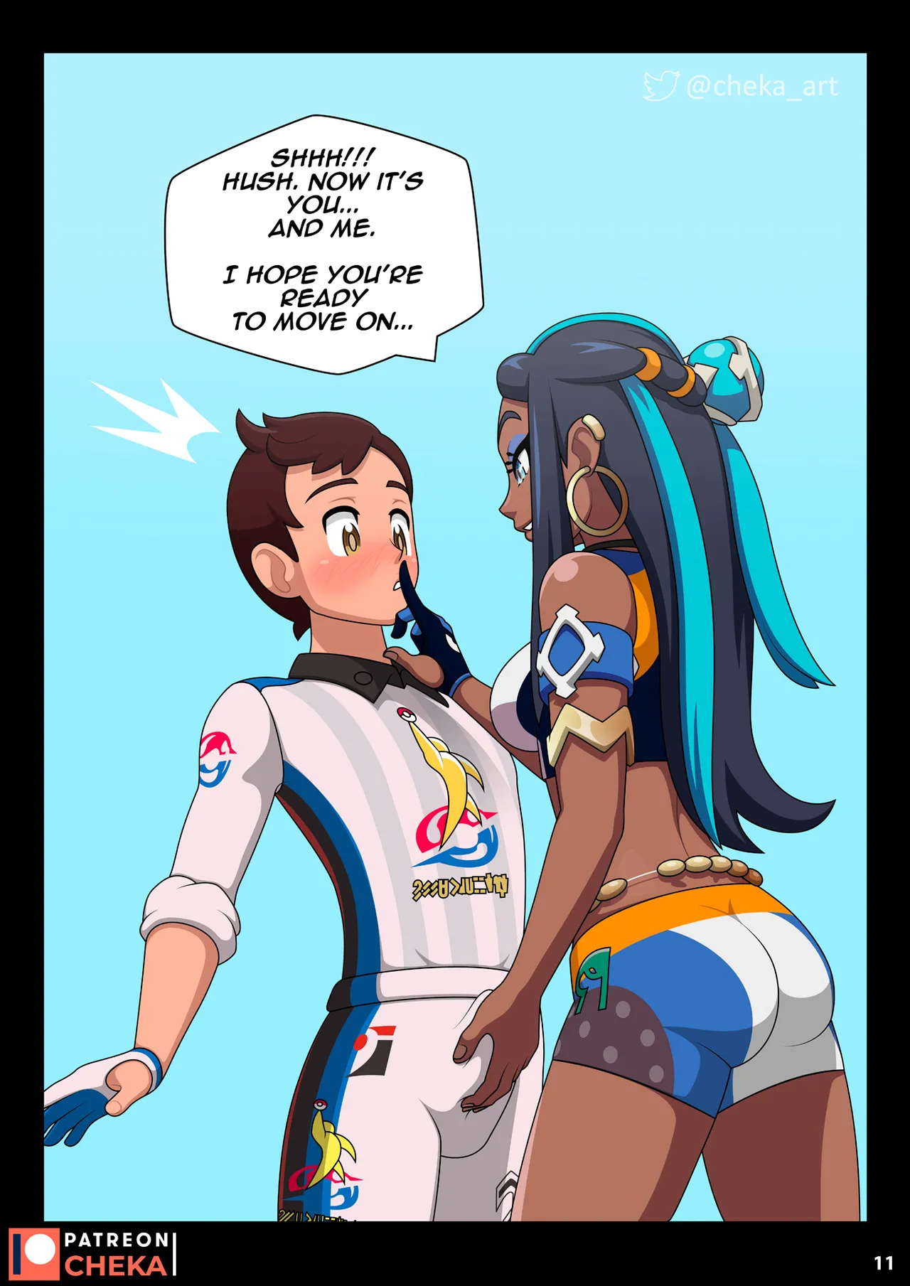 Nessa Battle Gym Part 2 page 3 full
