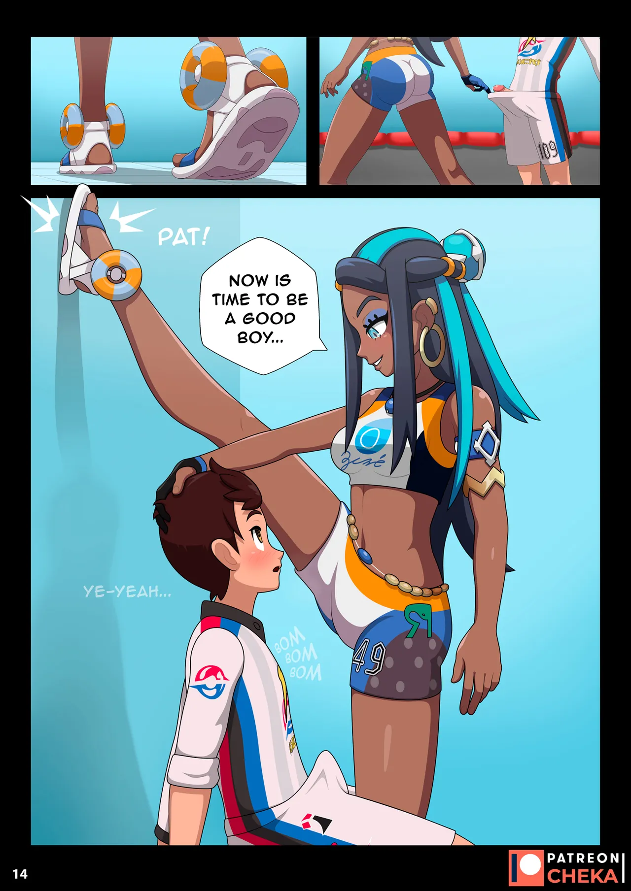 Nessa Battle Gym Part 2 page 6 full