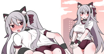 Mesu Pet Series 131 cover