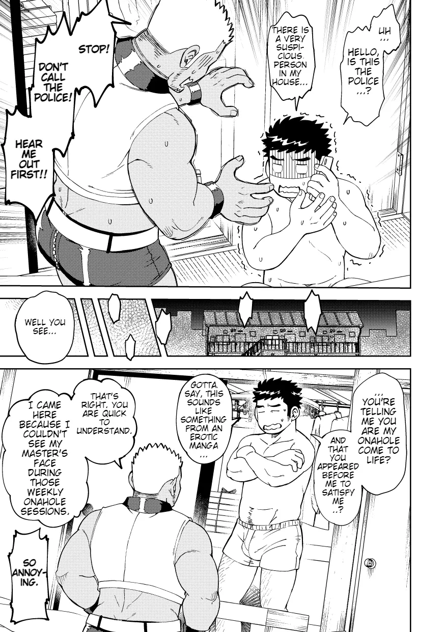 Onaho no Kuni Kara Konnichiwa | Hello From The Onahole Country page 9 full