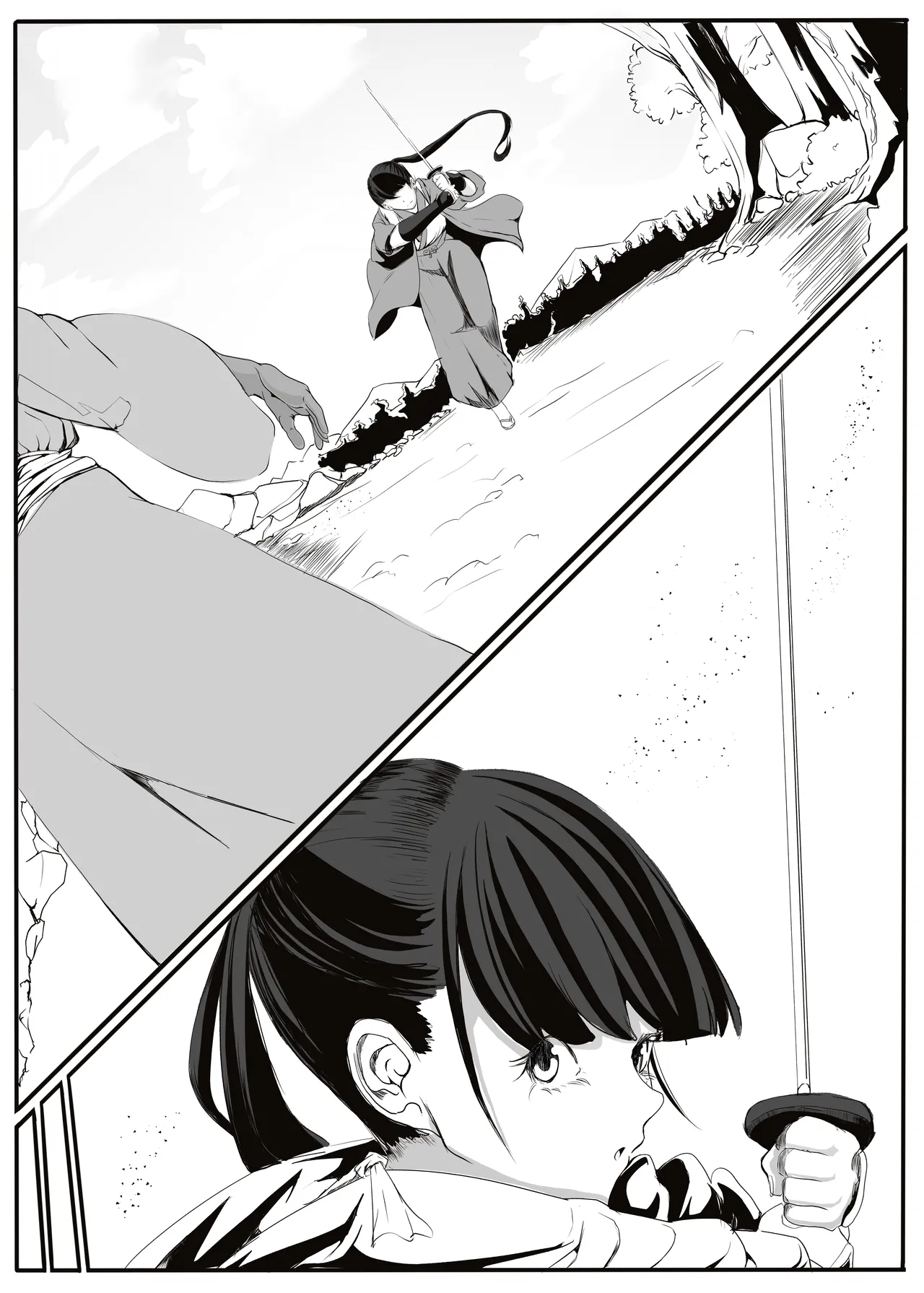 oni Tan page 5 full