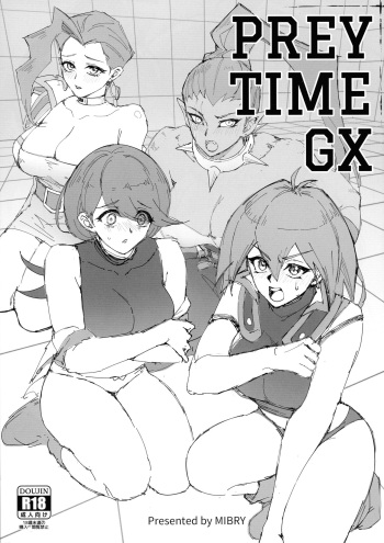 PREY TIME GX cover