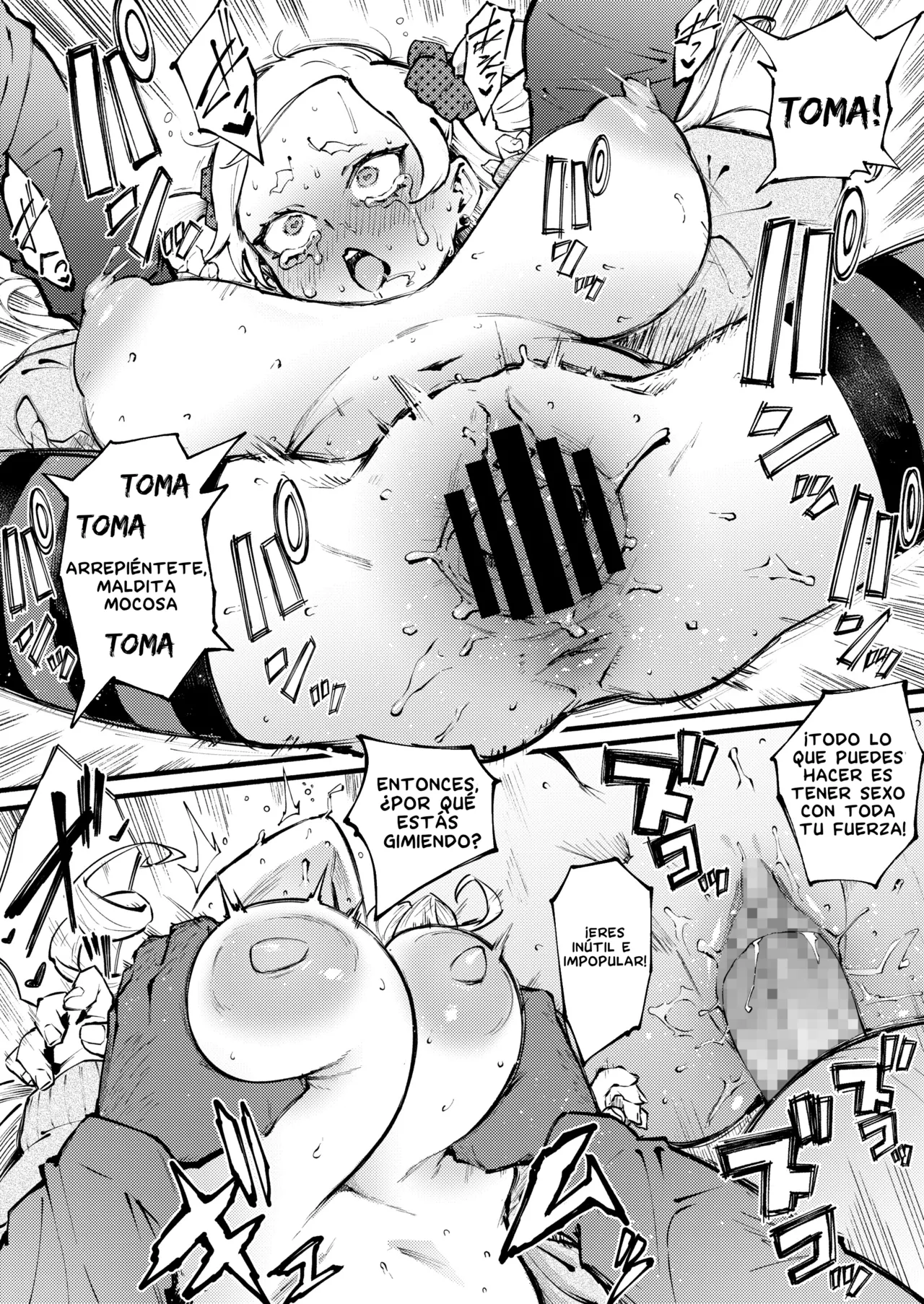 Kumo no I  Spider's Net page 10 full