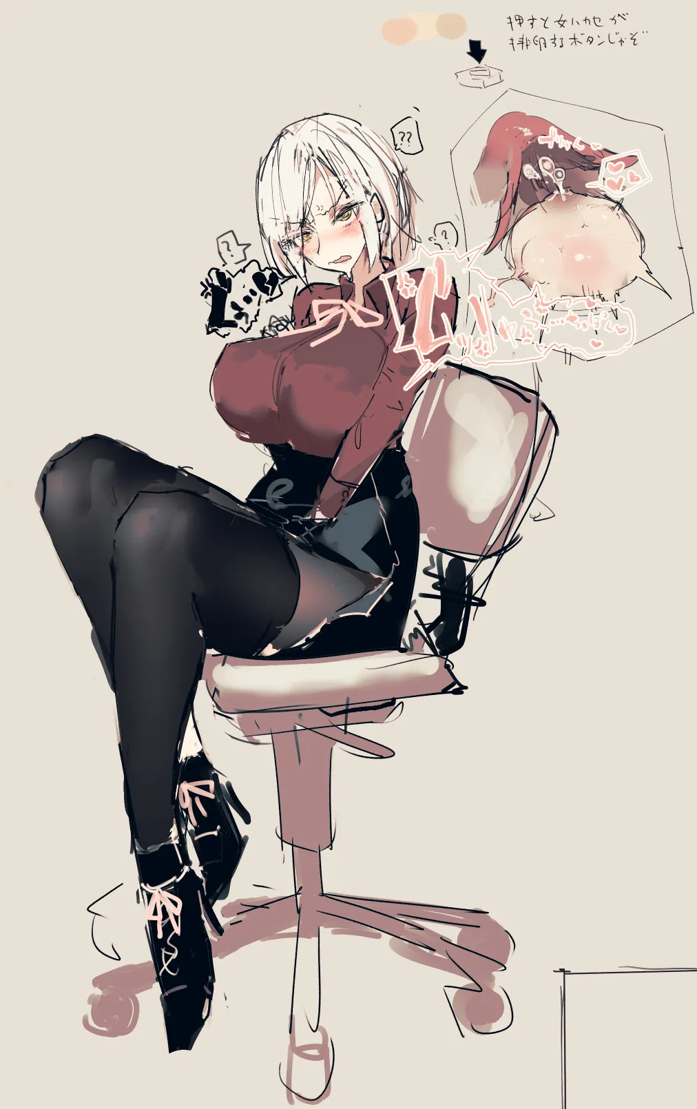 Akiyoshi 2023.09-2024.06 page 10 full