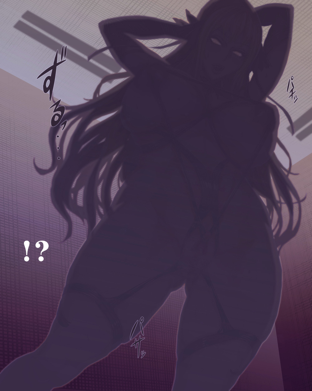 淫黒の烙印 page 2 full
