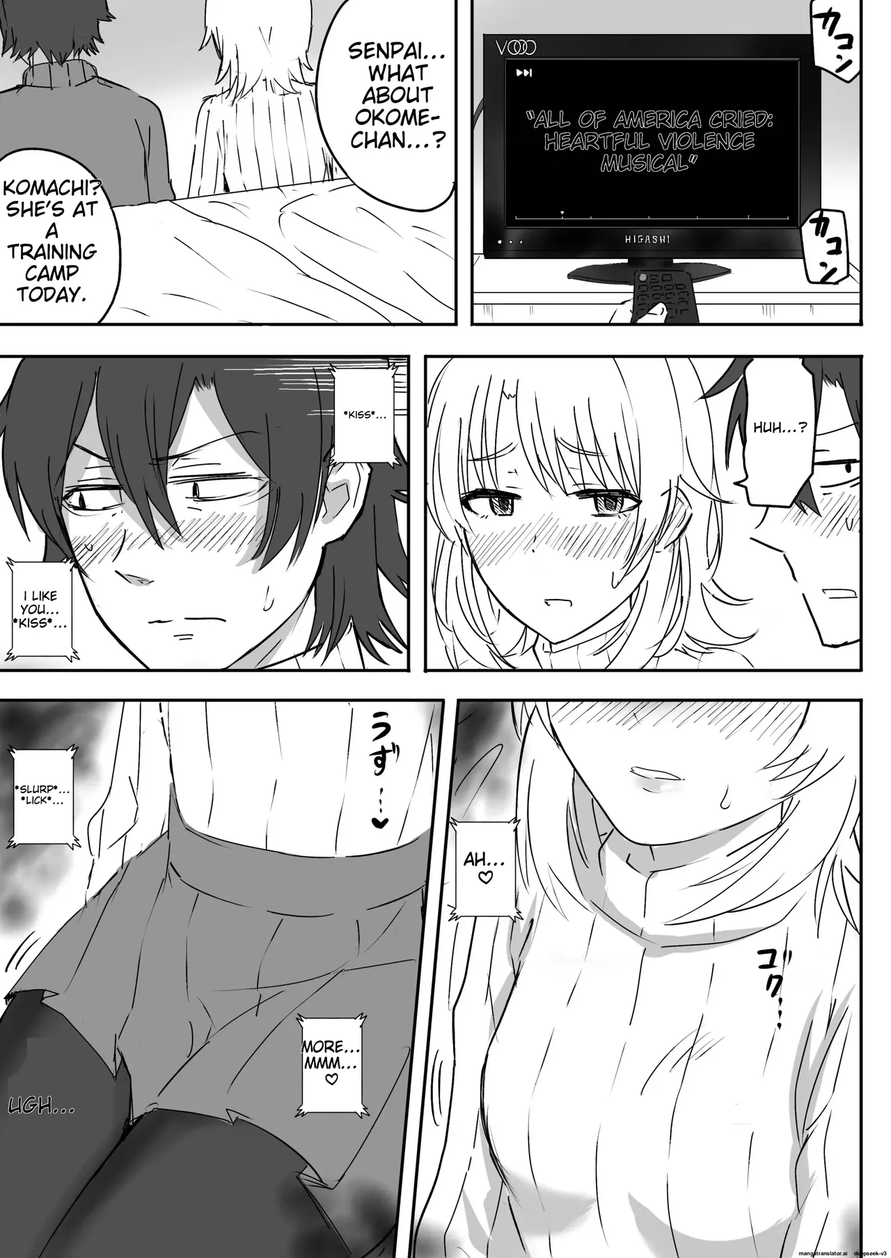 Azato Kawaii Kouhai JK to Noukou Sesshoku Zenpen | Close contact with a cute junior high school girl, part 1 page 9 full