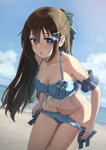 たた cover