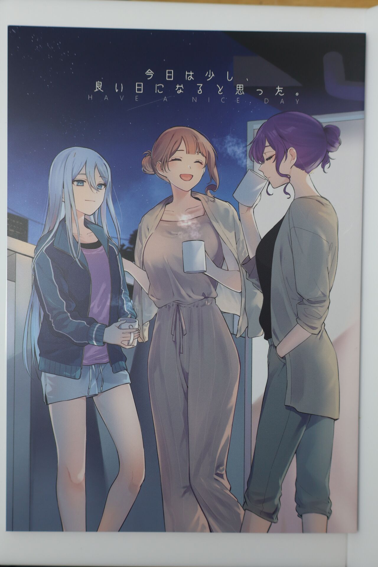 Kyou wa   Sukoshi, Yoi hi ni Naru to Omotta  - Have a Nice Day page 1 full
