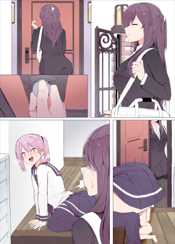 Sandoitchi! cover