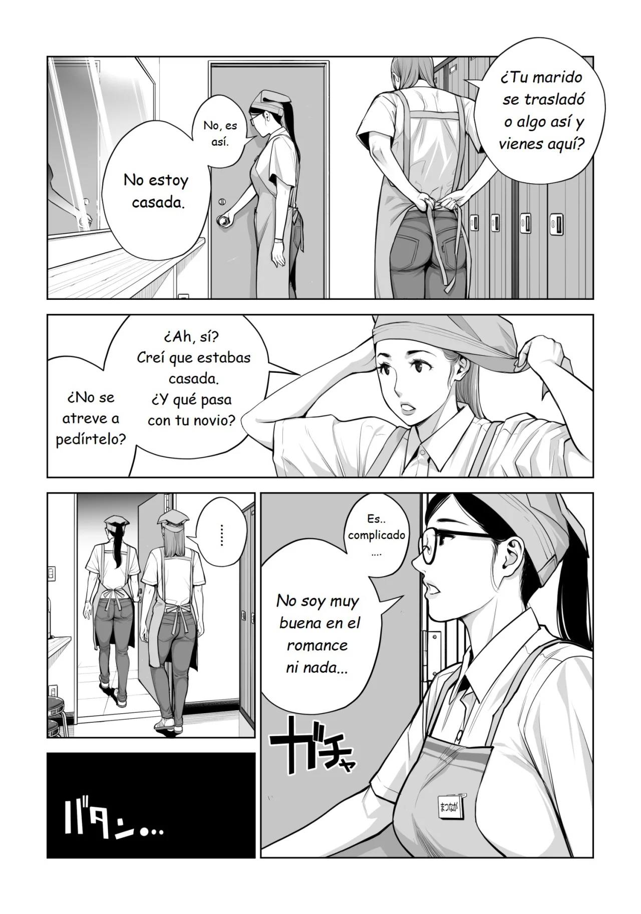Kurokami Onna no Fudeoroshi 2 ~Sou, Motto Oku ni Dashite page 9 full