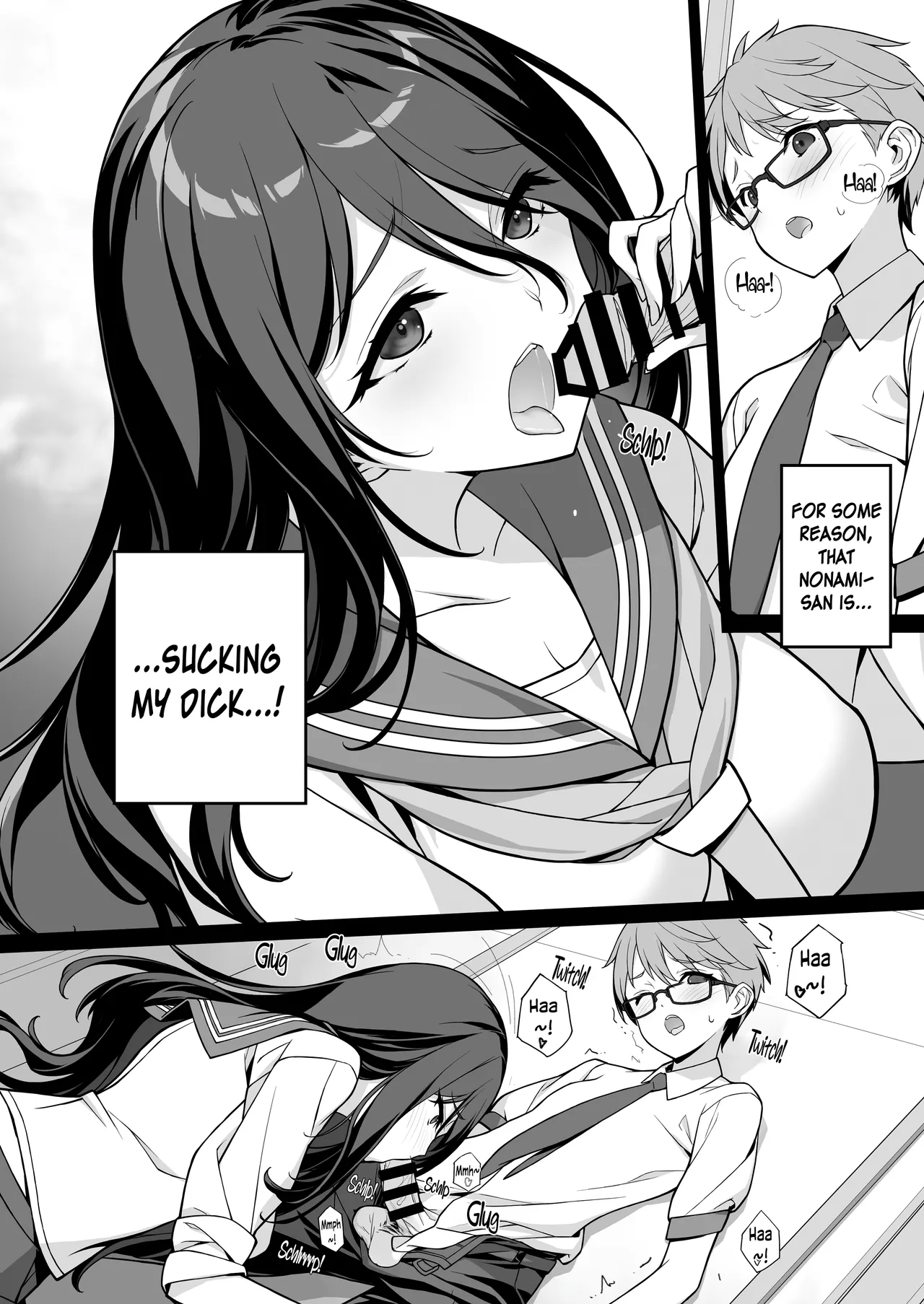 Sakusei Agent 2069 page 4 full