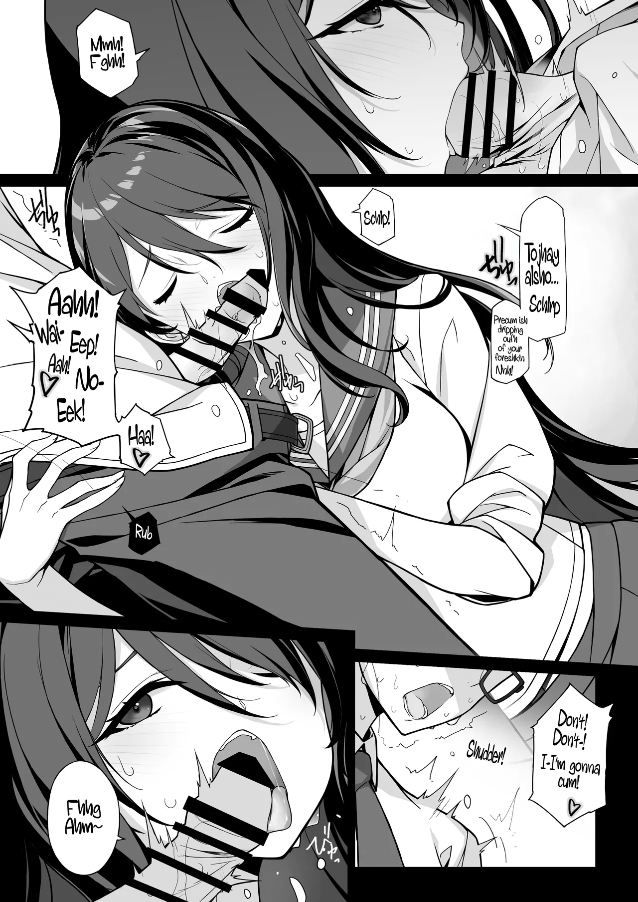 Sakusei Agent 2069 page 6 full