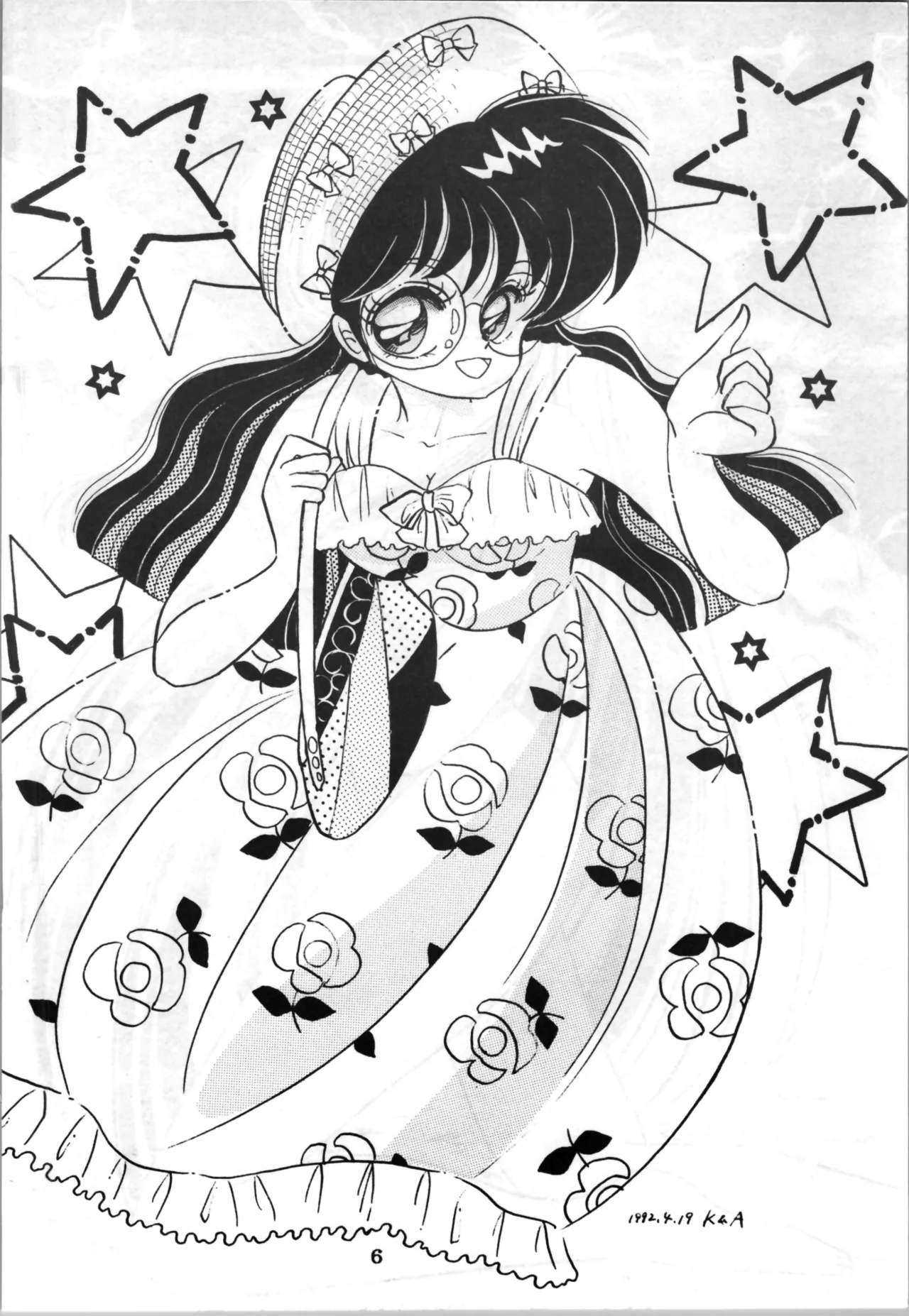 EXPECTATION page 6 full