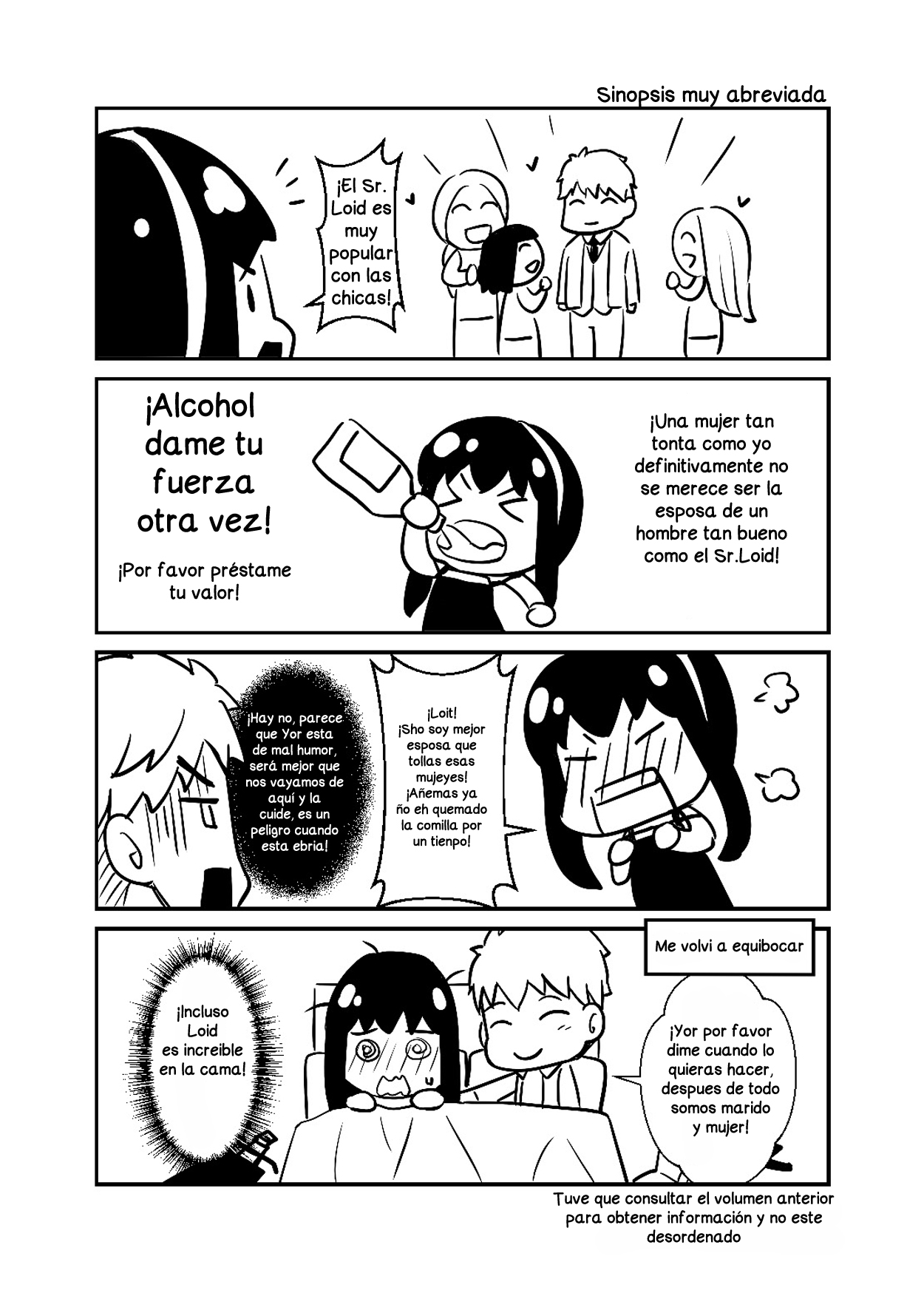 HONEY TRAP PART 1 page 5 full