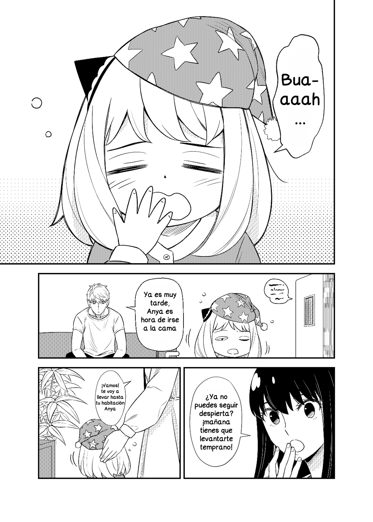 HONEY TRAP PART 1 page 6 full