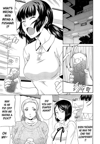 Futa Meetup cover