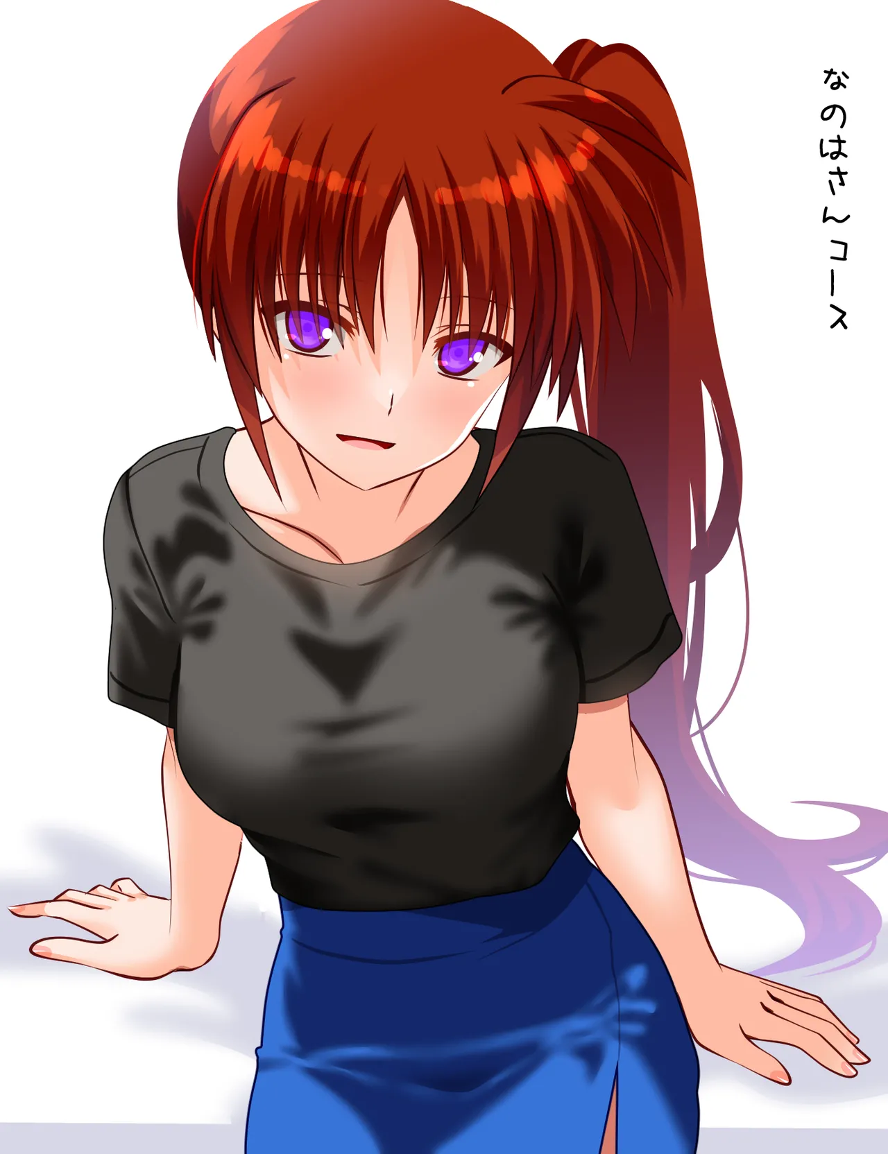 MIDmagazin Appendix 4 page 2 full