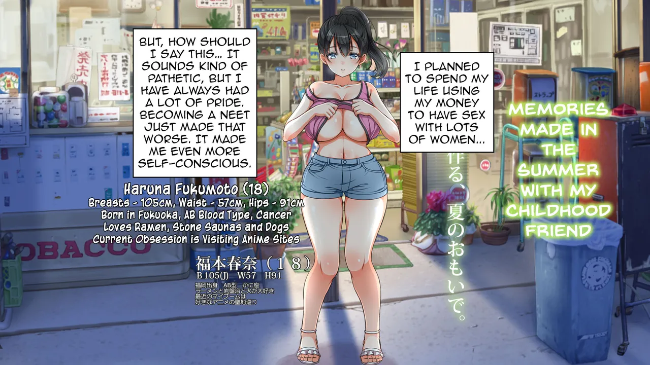 Lucky Dosukebe! Kouhen | Lucky Pervert! The Sequel page 5 full