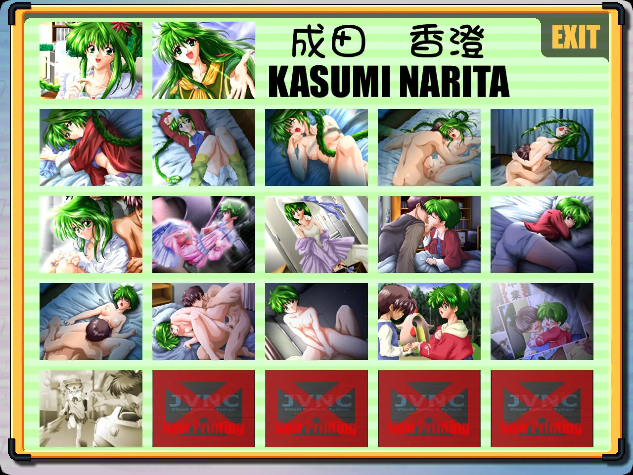 Heart de Network page 4 full