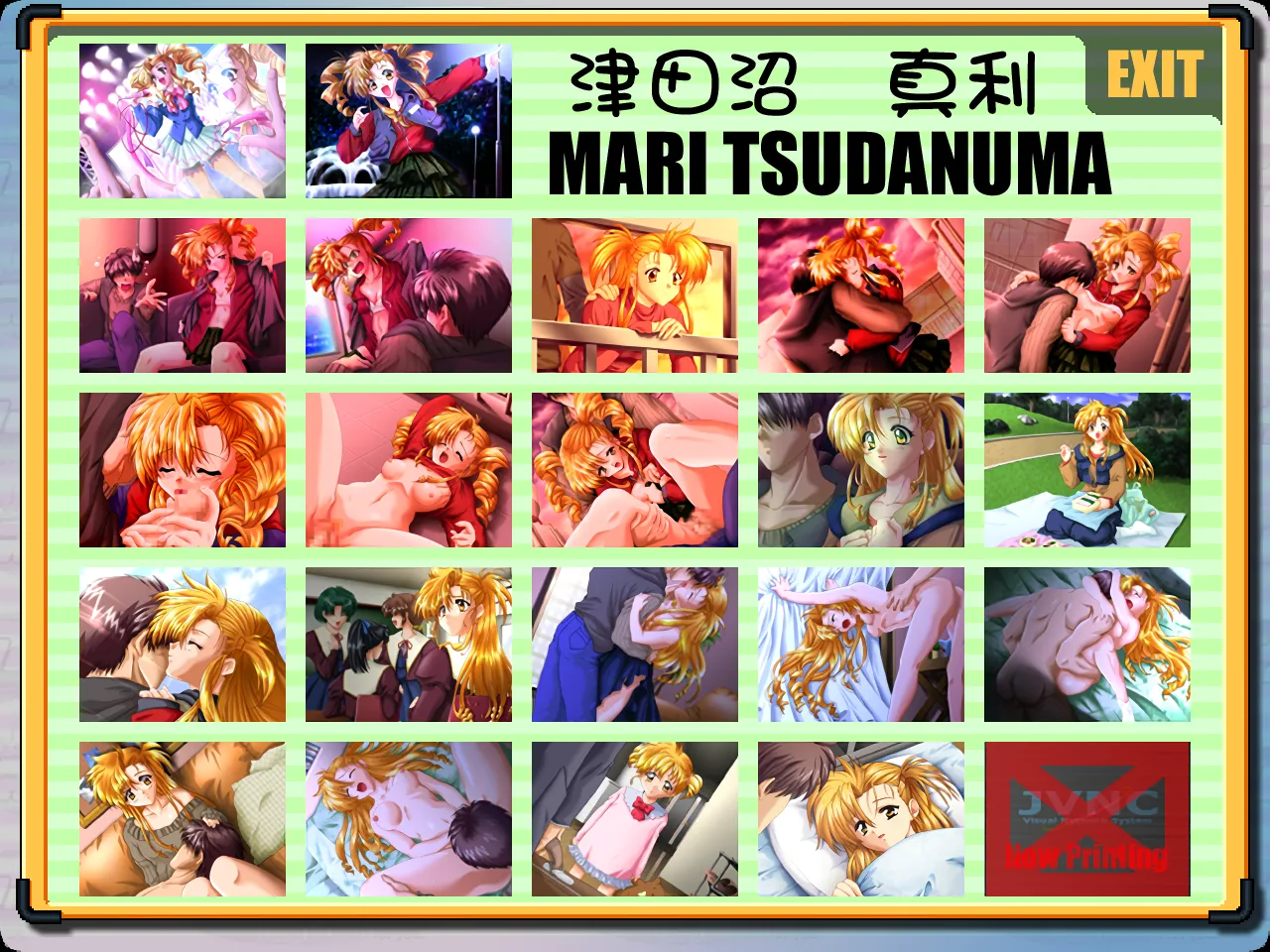 Heart de Network page 7 full