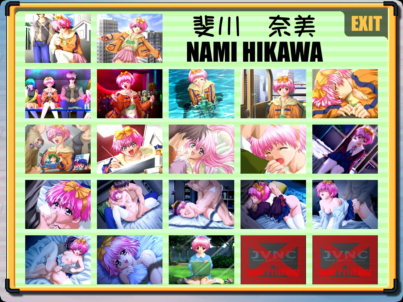 Heart de Network page 8 full