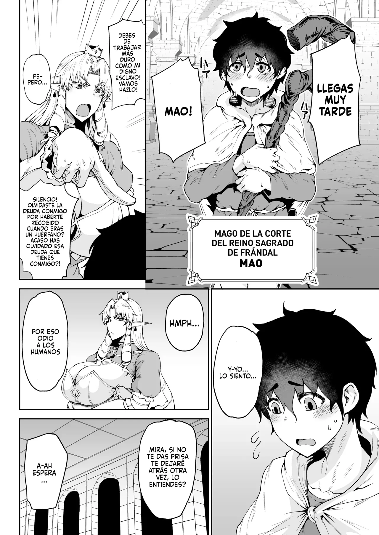 Ouken Sandatsu ~Ochinpo Ippon de Oukoku Houkai Oukyuu wa Chinpo no Yuenchi~ | Usurpación del Poder Real ♥El Palacio Real se Convierte en un Parque de Diversiones para lPenes♥ page 3 full