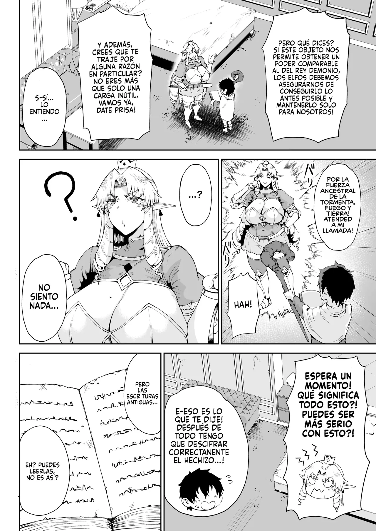 Ouken Sandatsu ~Ochinpo Ippon de Oukoku Houkai Oukyuu wa Chinpo no Yuenchi~ | Usurpación del Poder Real ♥El Palacio Real se Convierte en un Parque de Diversiones para lPenes♥ page 5 full