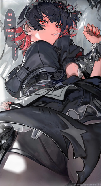 エレン cover
