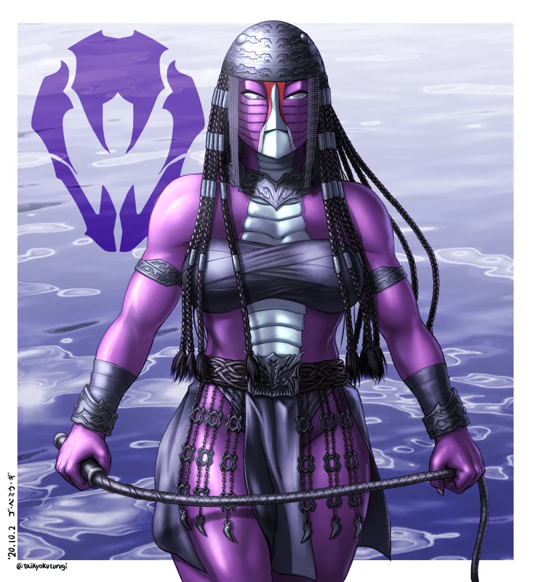 Go·Bemiu·Gi | Sea Snake Gurongi page 7 full