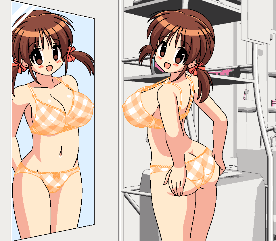 黄色娘お尻なでなで page 7 full