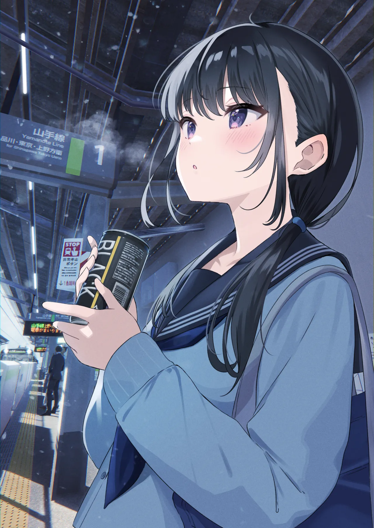 塩かずのこ page 3 full