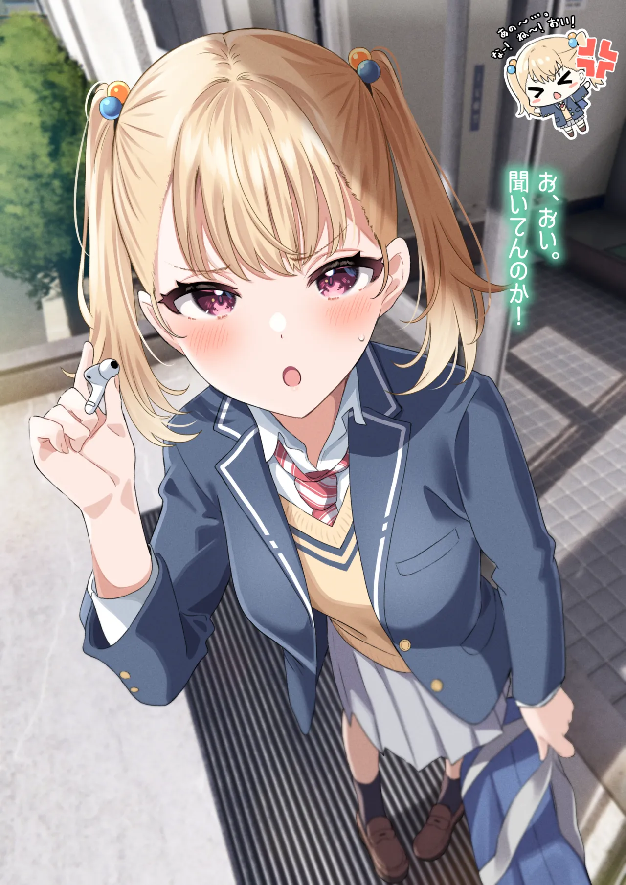 塩かずのこ page 6 full