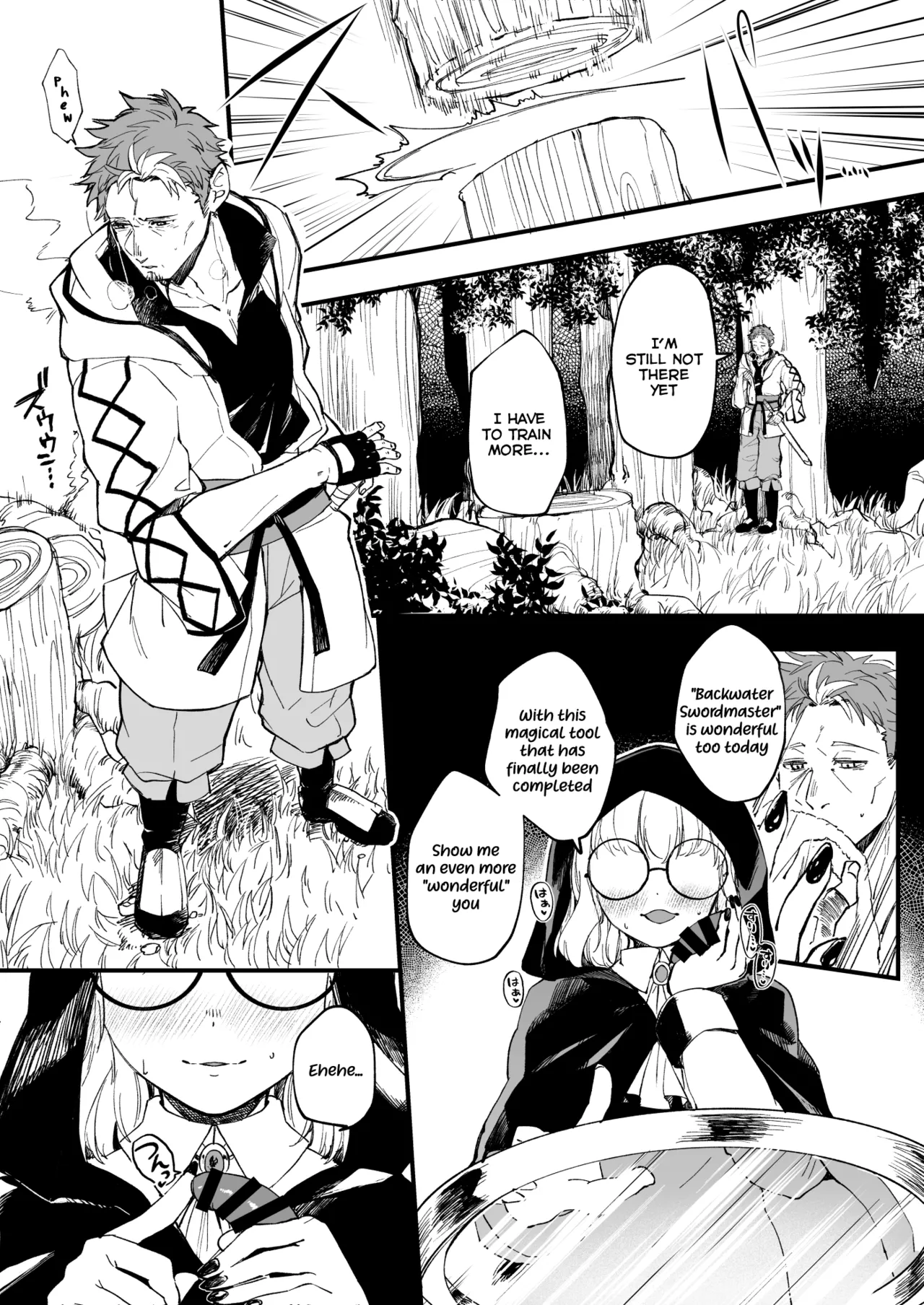 Country Bumpkin Old Man is Sexually Harassed from Afar by a Mob Stalker Girl page 1 full