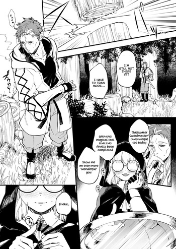 Country Bumpkin Old Man is Sexually Harassed from Afar by a Mob Stalker Girl cover