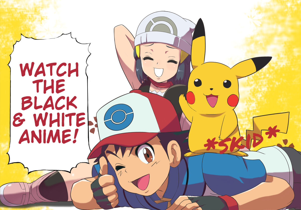 Pokemon Final Commemoration page 3 full