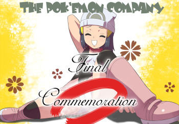 Pokemon Final Commemoration cover