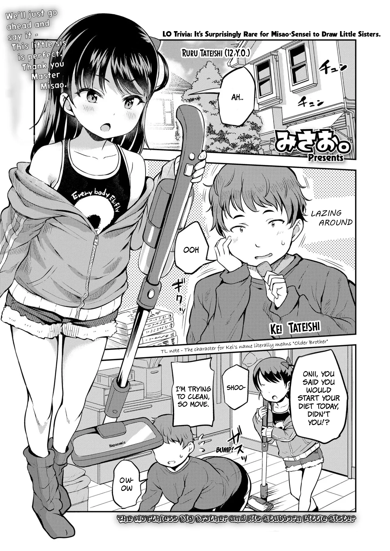 Roku demo Nai Ani to Sunao ja Nai Imouto | The Worthless Big Brother and His Stubborn Little Sister page 1 full