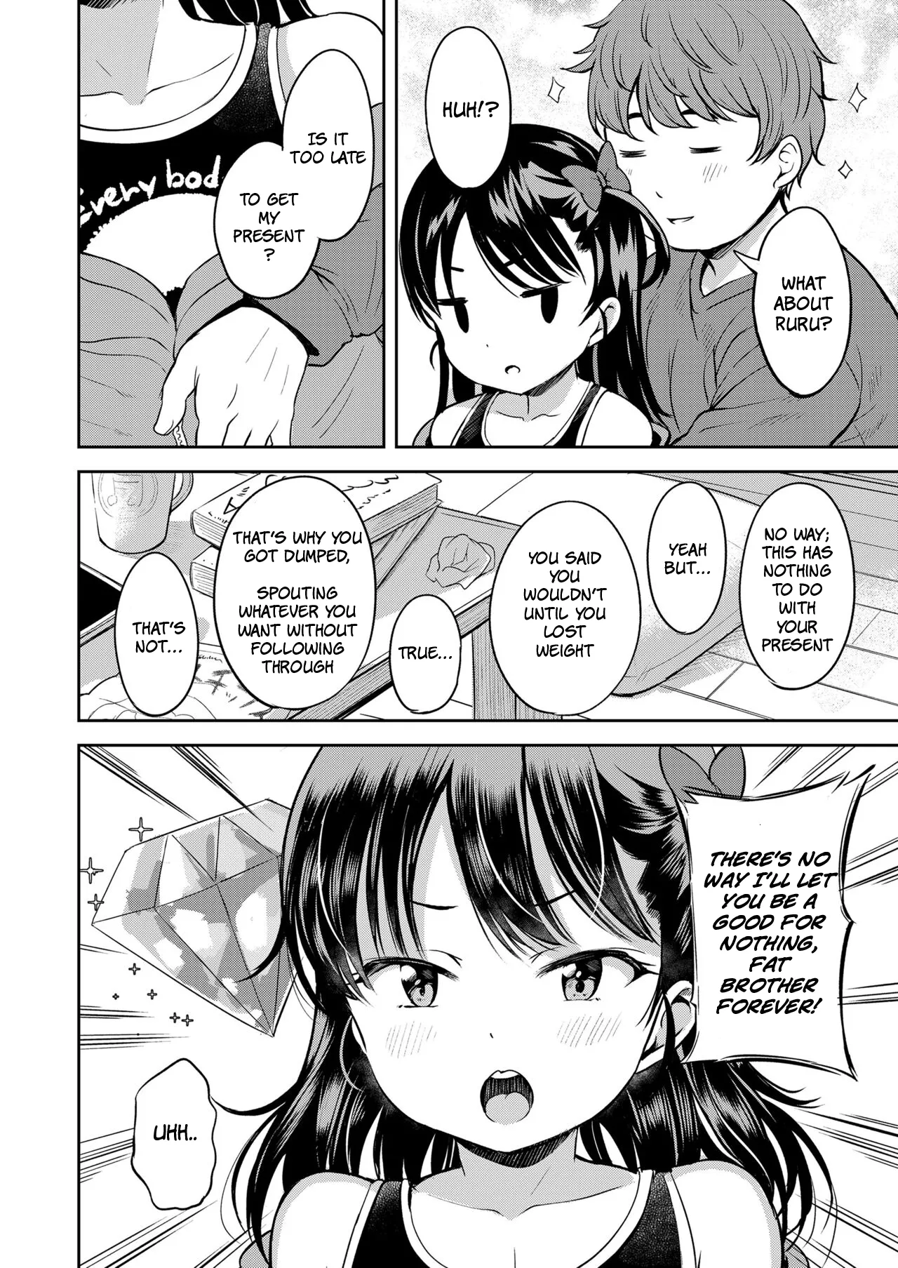 Roku demo Nai Ani to Sunao ja Nai Imouto | The Worthless Big Brother and His Stubborn Little Sister page 4 full